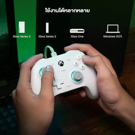 จอยเกม GAMESIR G7 SE - ELITE WHITE_8